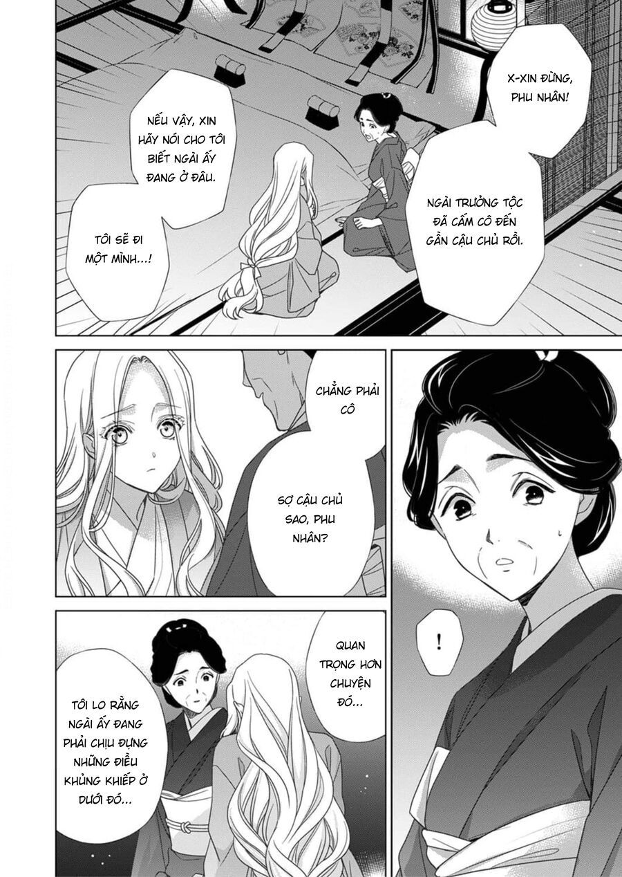 Kokuyou No Hanayome Chap 4 - Next Chap 5