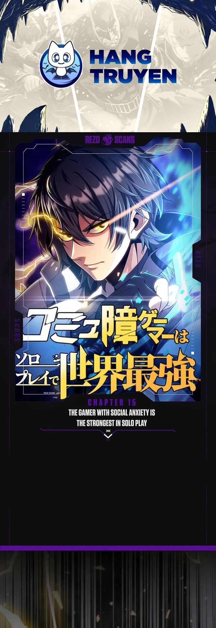 Komyu Sawa Gamer Wa Solo Play De Sekai Saikyou Chap 15 - Next Chap 16