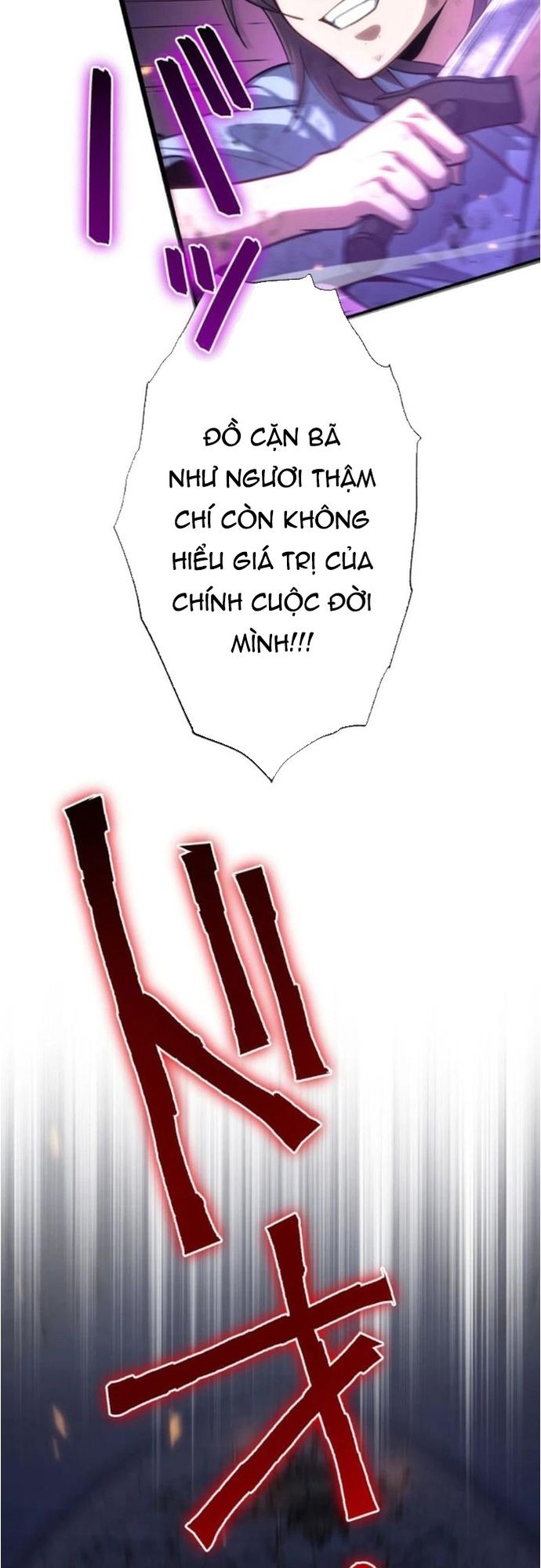 Komyu Sawa Gamer Wa Solo Play De Sekai Saikyou Chap 18 - Next Chap 19