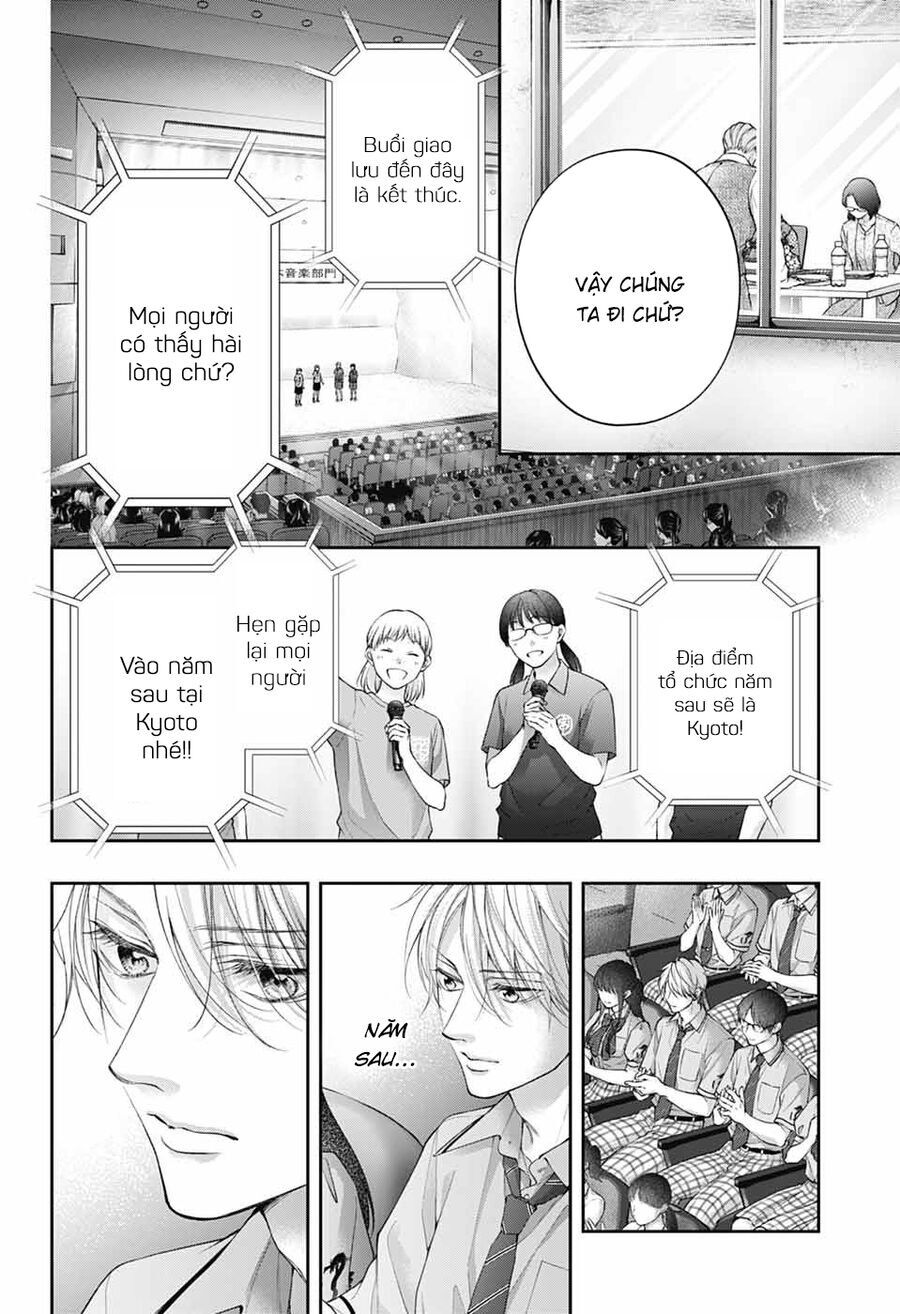 Kono Oto Tomare Chap 143 - Next Chap 144