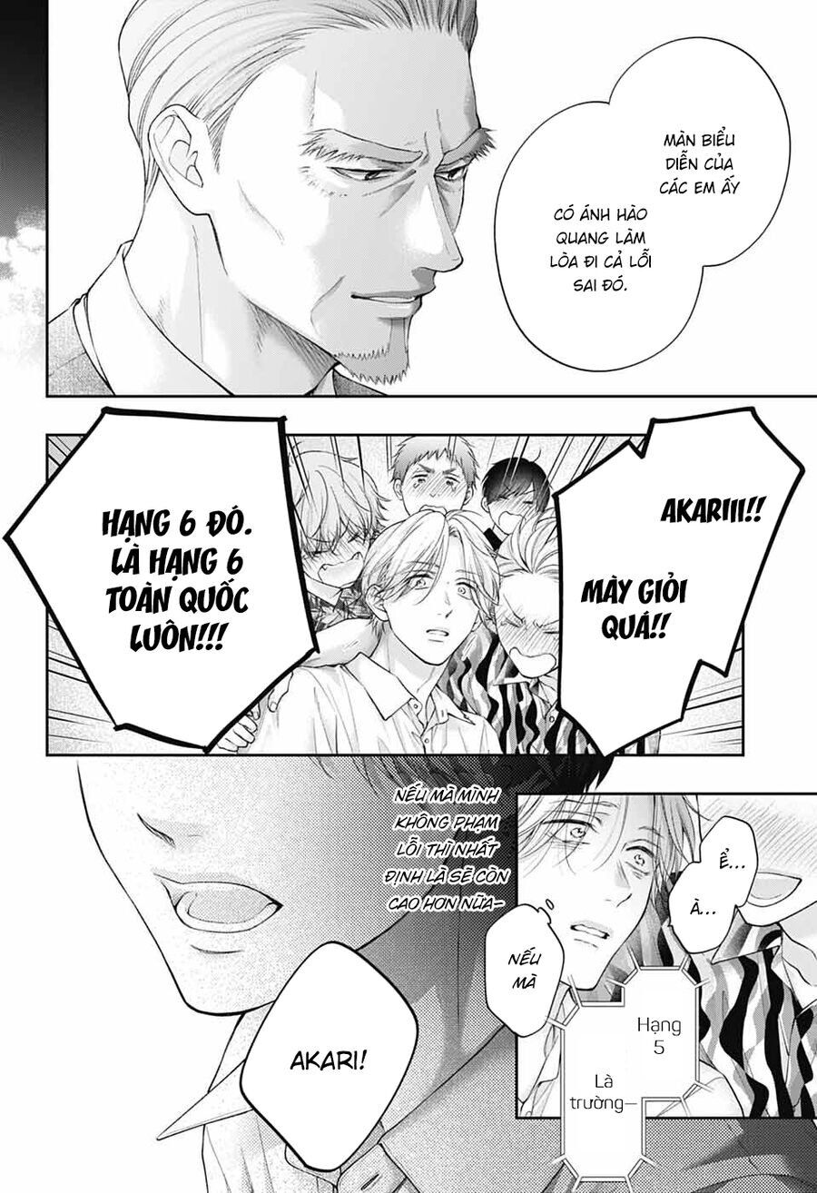Kono Oto Tomare Chap 143 - Next Chap 144