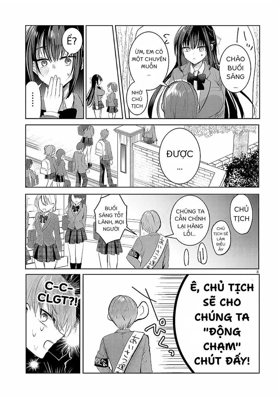 Kotowarenai Kaichou Wa Tomoe-Kun Ni Dake Shite Agetai Chap 1 - Next Chap 2