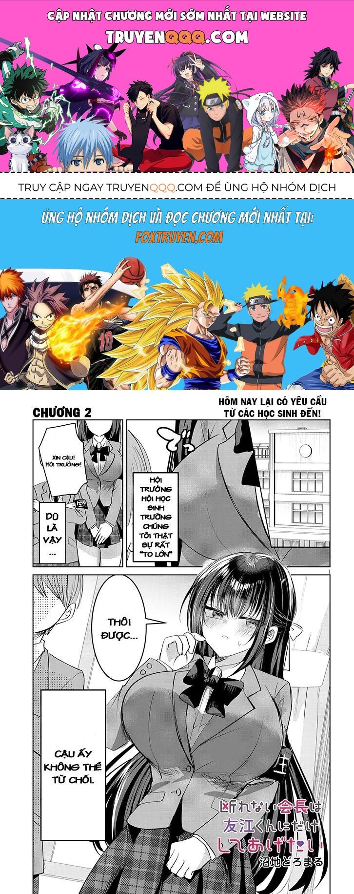 Kotowarenai Kaichou Wa Tomoe-Kun Ni Dake Shite Agetai Chap 2 - Next Chap 3