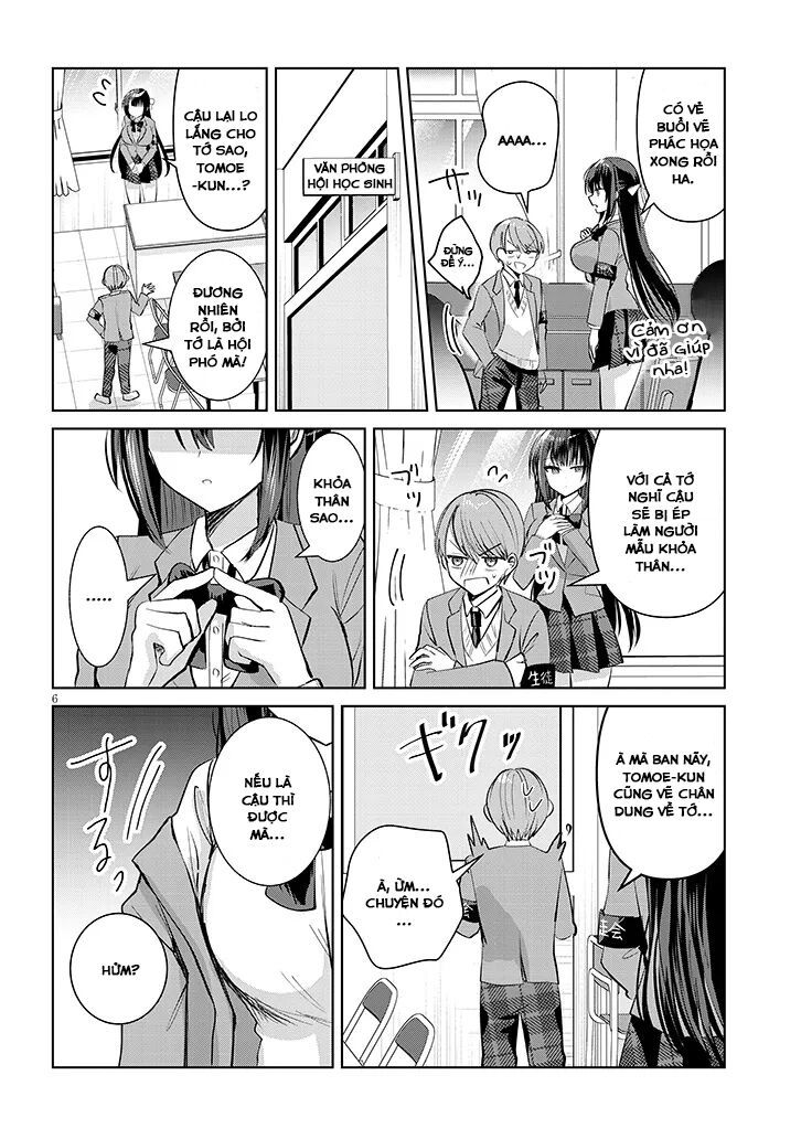 Kotowarenai Kaichou Wa Tomoe-Kun Ni Dake Shite Agetai Chap 3 - Next Chap 4