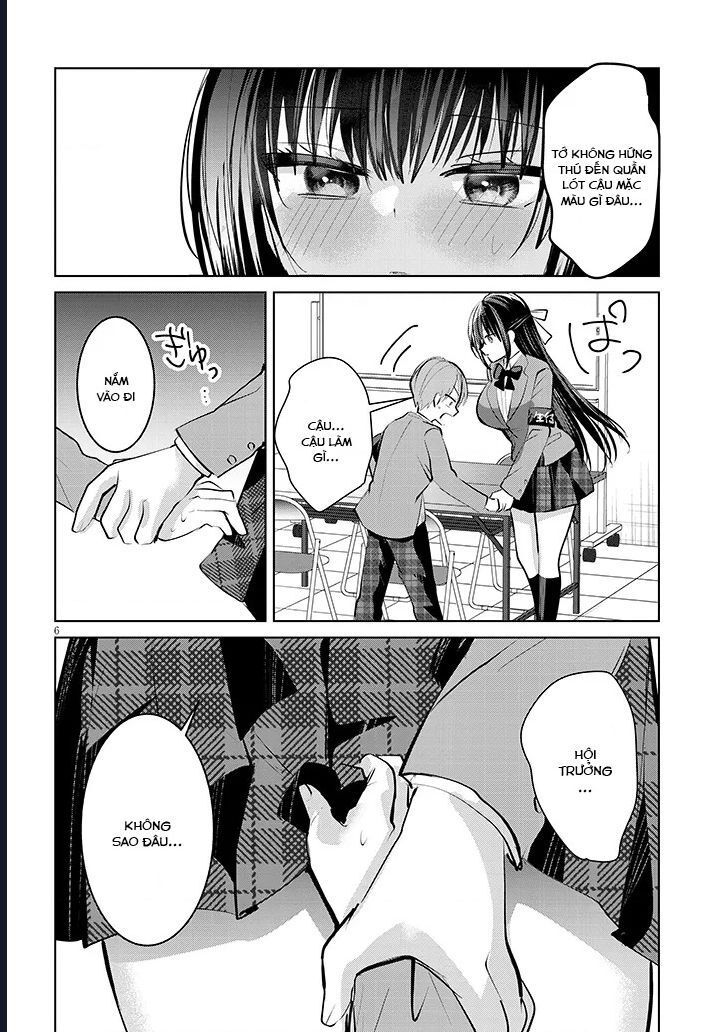 Kotowarenai Kaichou Wa Tomoe-Kun Ni Dake Shite Agetai Chap 4 - Next Chap 5