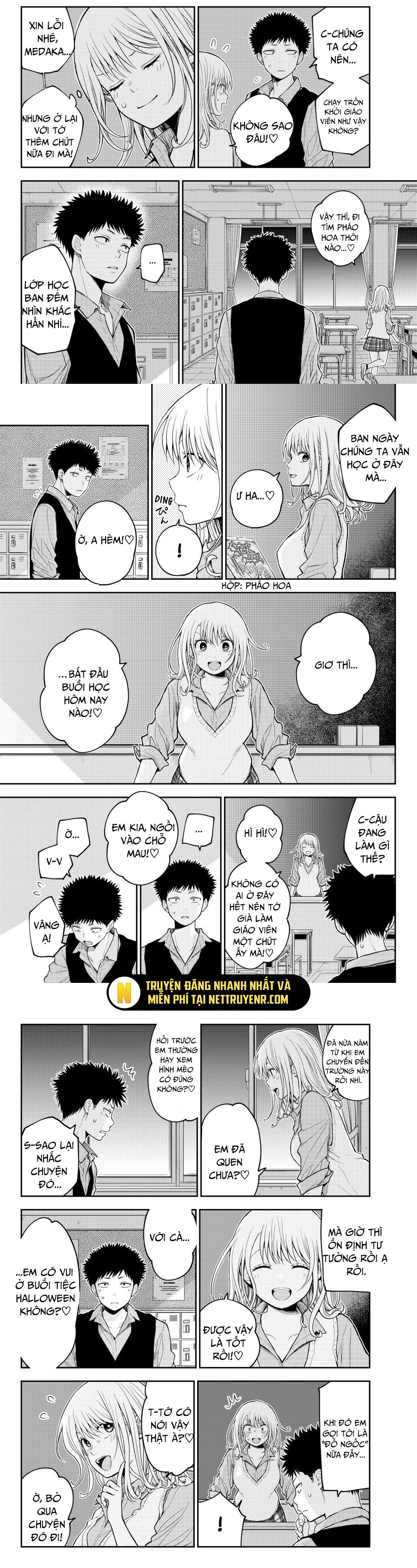 Kuroiwa Medaka Ni Watashi No Kawaii Ga Tsuujinai Chap 173 - Next Chap 174