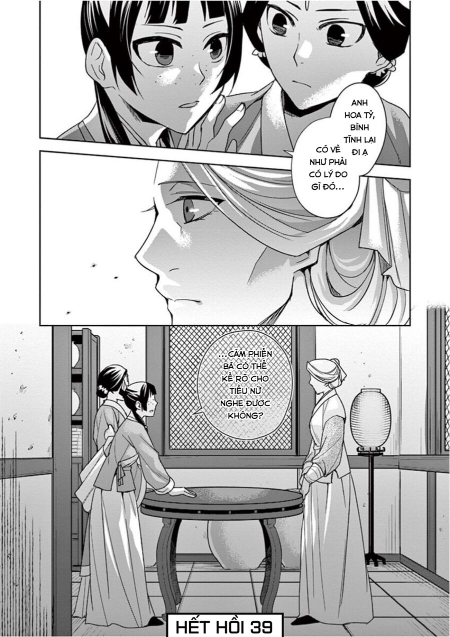 Kusuriya No Hitorigoto ~Maomao No Koukyuu Nazotoki Techou~ Chap 39 - Next Chap 40