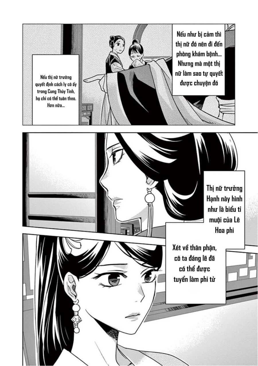 Kusuriya No Hitorigoto ~Maomao No Koukyuu Nazotoki Techou~ Chap 41 - Next Chap 42