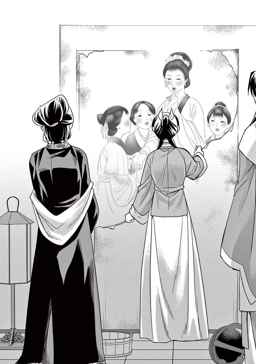 Kusuriya No Hitorigoto ~Maomao No Koukyuu Nazotoki Techou~ Chap 46 - Next Chap 47