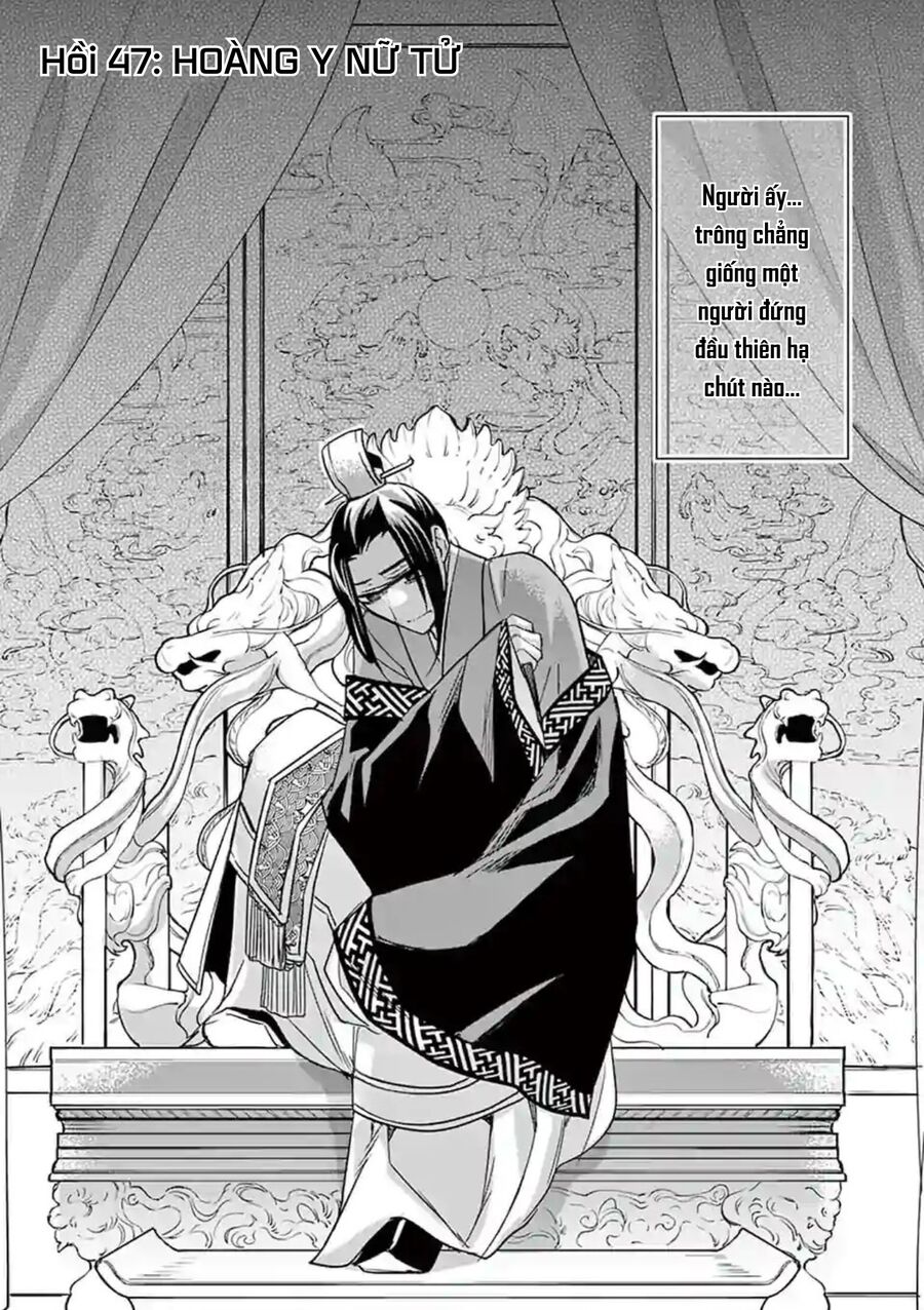 Kusuriya No Hitorigoto ~Maomao No Koukyuu Nazotoki Techou~ Chap 47 - Next Chap 48