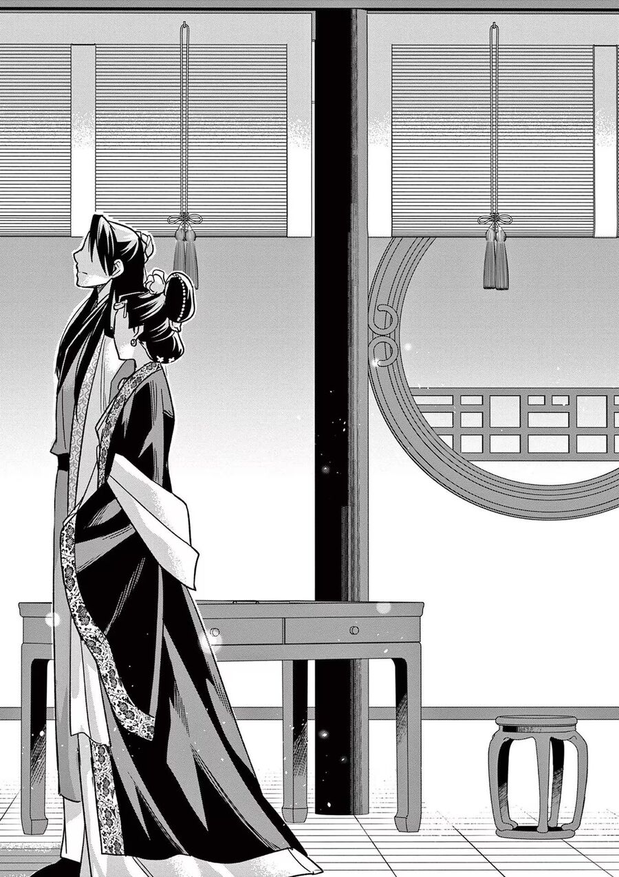 Kusuriya No Hitorigoto ~Maomao No Koukyuu Nazotoki Techou~ Chap 47 - Next Chap 48