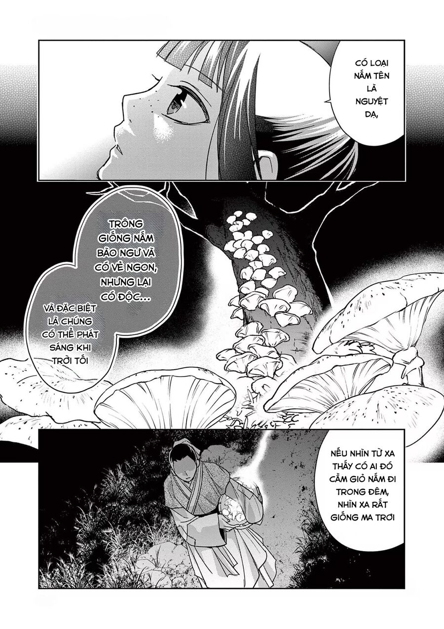 Kusuriya No Hitorigoto ~Maomao No Koukyuu Nazotoki Techou~ Chap 48 - Next Chap 49