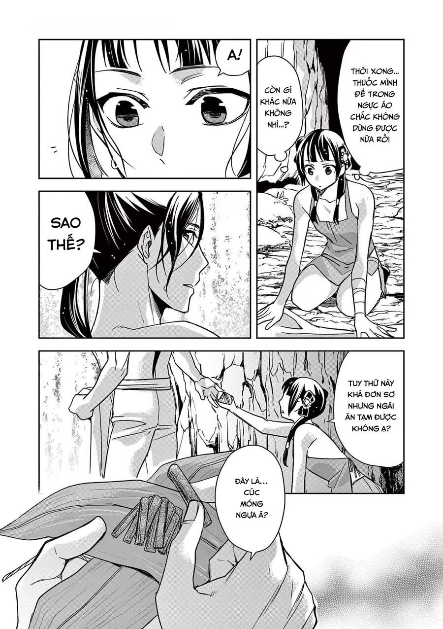 Kusuriya No Hitorigoto ~Maomao No Koukyuu Nazotoki Techou~ Chap 51 - Next Chap 52