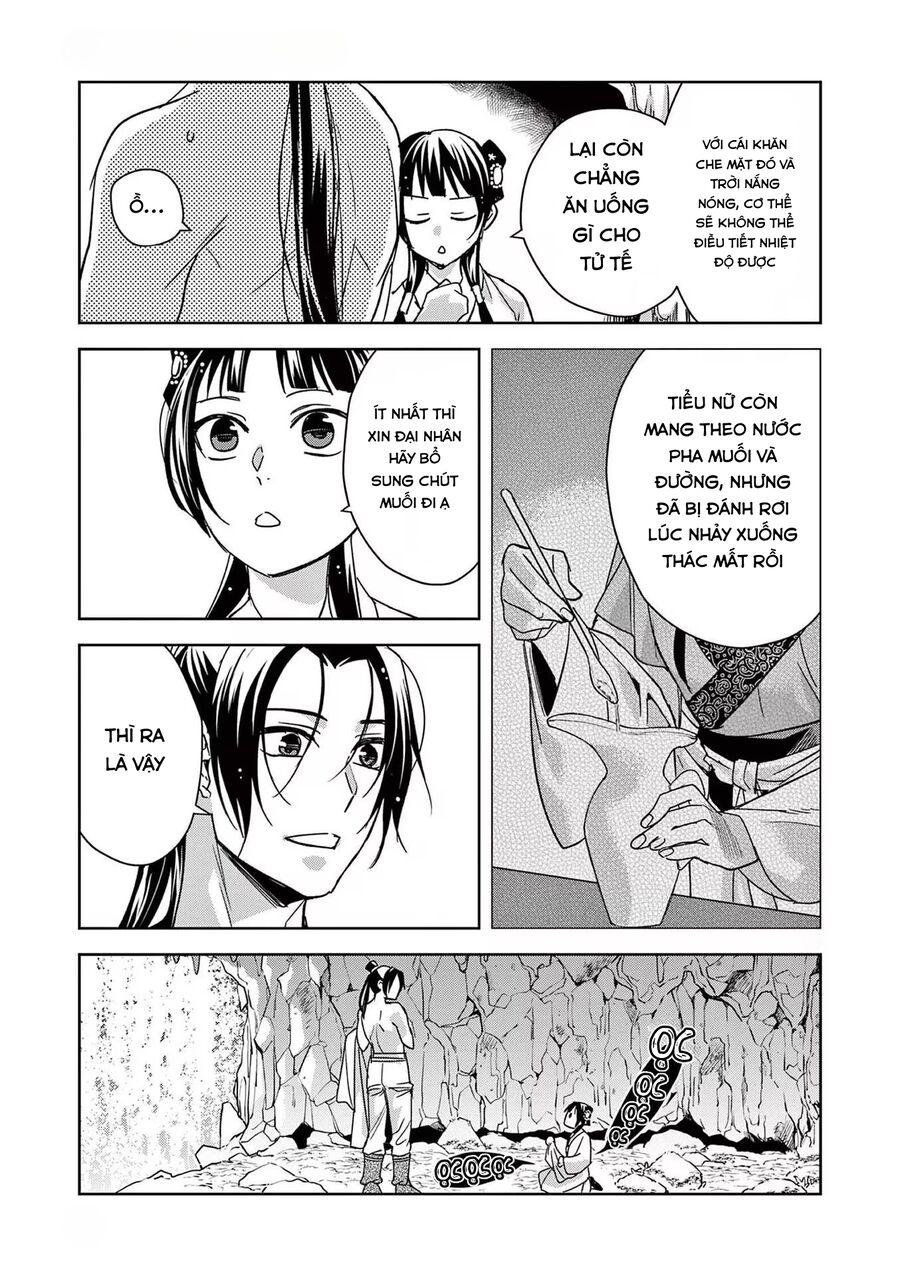 Kusuriya No Hitorigoto ~Maomao No Koukyuu Nazotoki Techou~ Chap 51 - Next Chap 52