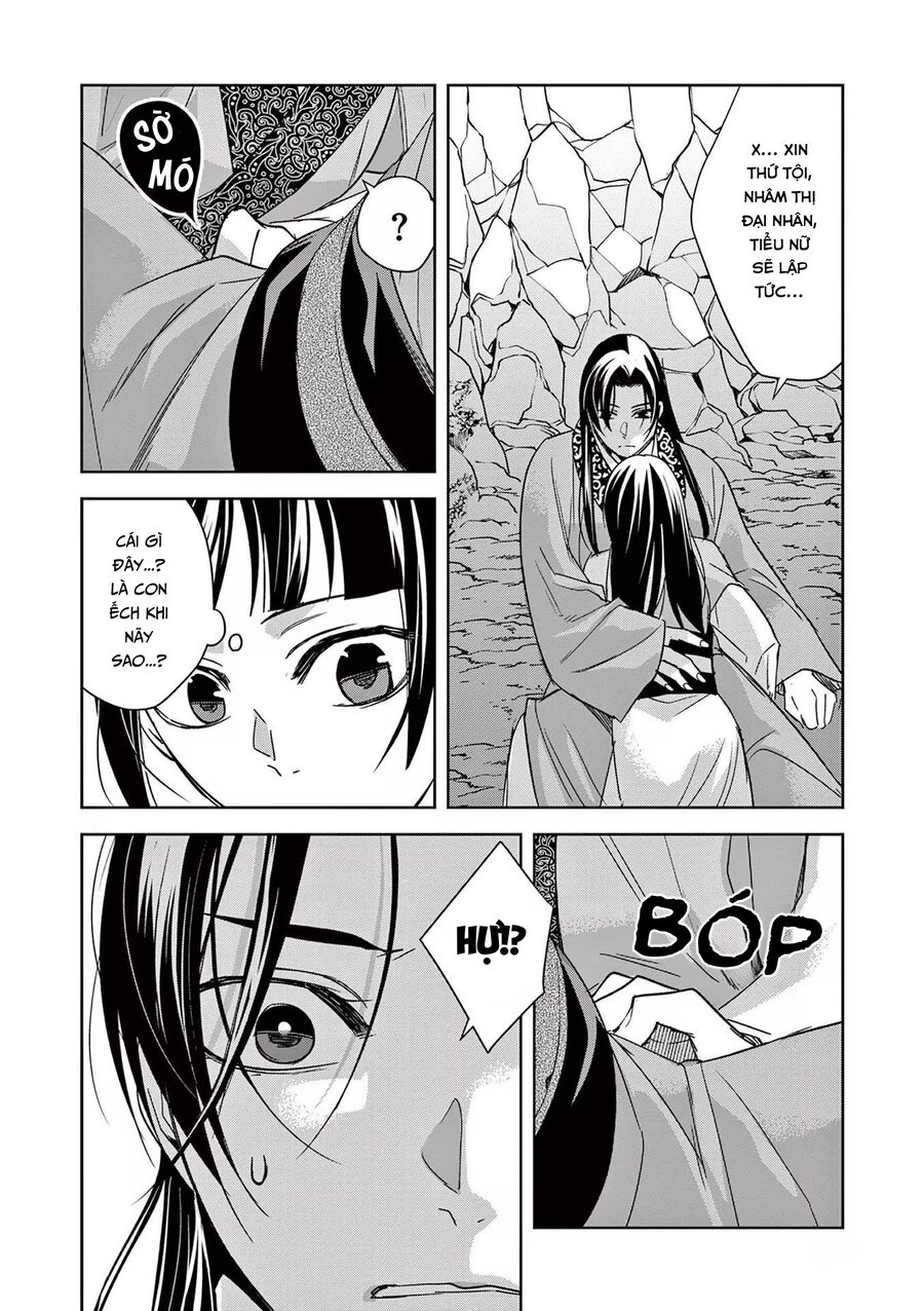 Kusuriya No Hitorigoto ~Maomao No Koukyuu Nazotoki Techou~ Chap 51 - Next Chap 52