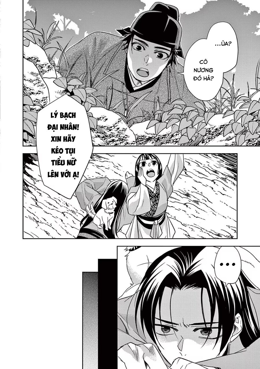 Kusuriya No Hitorigoto ~Maomao No Koukyuu Nazotoki Techou~ Chap 51 - Next Chap 52