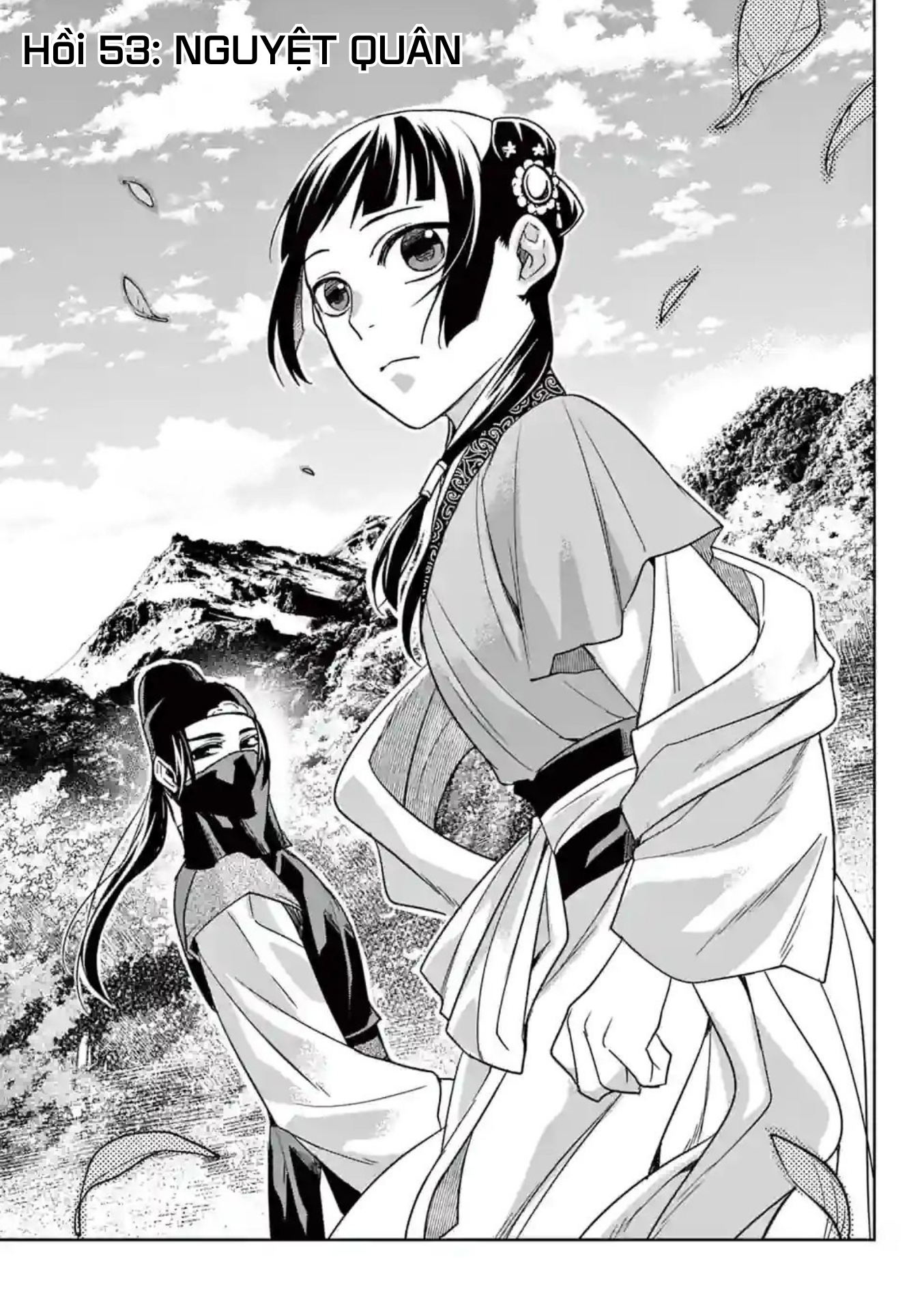 Kusuriya No Hitorigoto ~Maomao No Koukyuu Nazotoki Techou~ Chap 53 - Next Chap 54