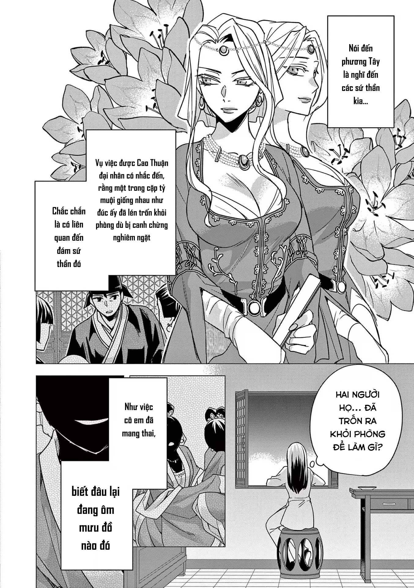 Kusuriya No Hitorigoto ~Maomao No Koukyuu Nazotoki Techou~ Chap 53 - Next Chap 54