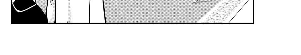 Kỵ Sĩ Chuyển Sinh Bị Lưu Đày, Trở Nên Bất Bại Nhờ Trò Chơi Chap 108 - Next Chap 109