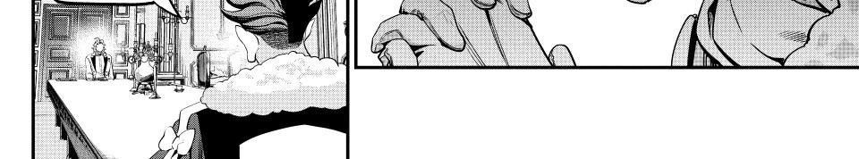 Kỵ Sĩ Chuyển Sinh Bị Lưu Đày, Trở Nên Bất Bại Nhờ Trò Chơi Chap 108 - Next Chap 109