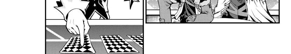 Kỵ Sĩ Chuyển Sinh Bị Lưu Đày, Trở Nên Bất Bại Nhờ Trò Chơi Chap 110 - Next Chap 111