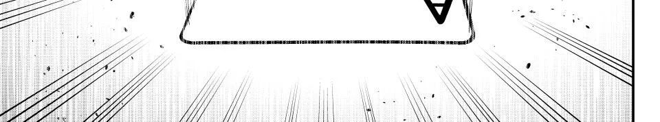 Kỵ Sĩ Chuyển Sinh Bị Lưu Đày, Trở Nên Bất Bại Nhờ Trò Chơi Chap 110 - Next Chap 111