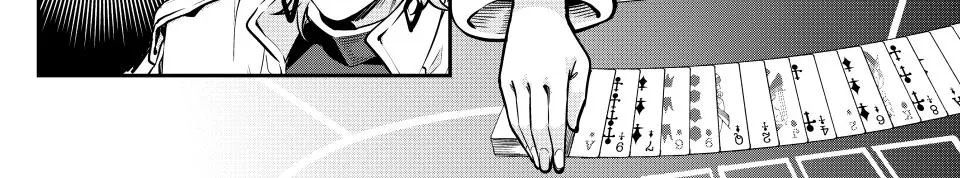 Kỵ Sĩ Chuyển Sinh Bị Lưu Đày, Trở Nên Bất Bại Nhờ Trò Chơi Chap 110 - Next Chap 111