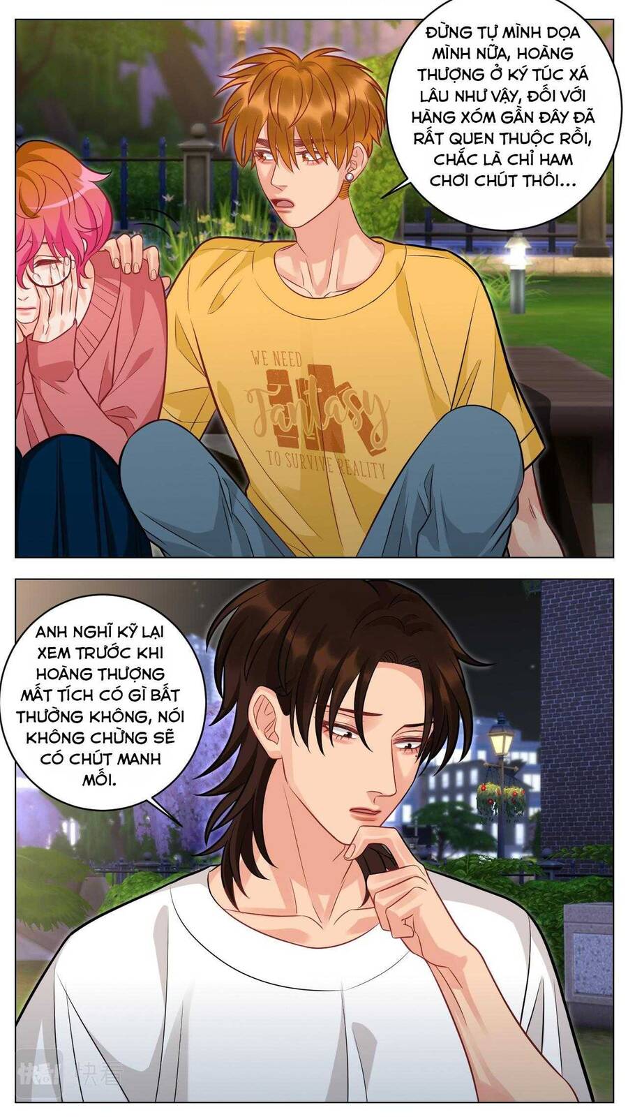 Ký Túc Xá Nam Phòng 303 Chap 237 - Next Chap 238