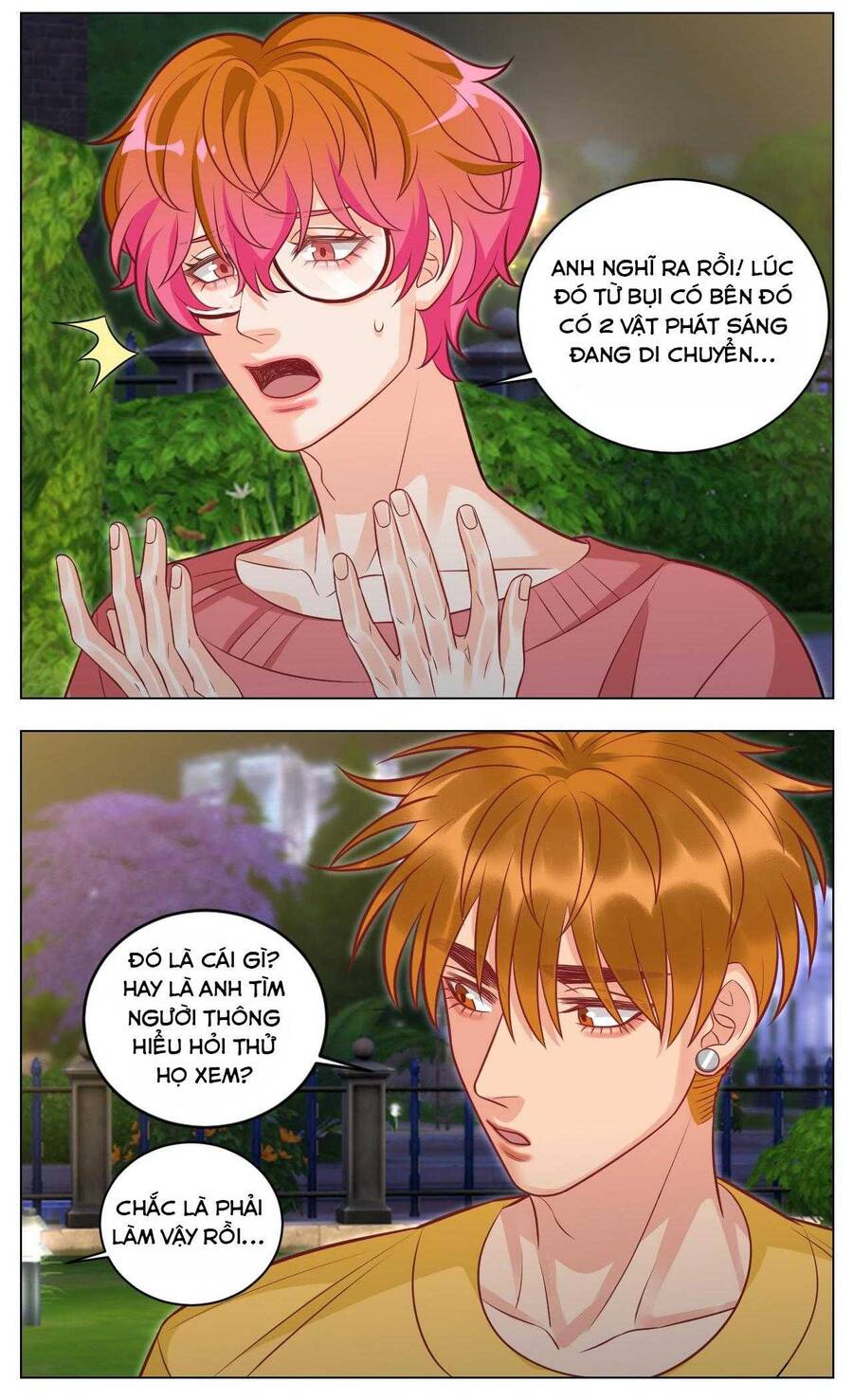 Ký Túc Xá Nam Phòng 303 Chap 237 - Next Chap 238