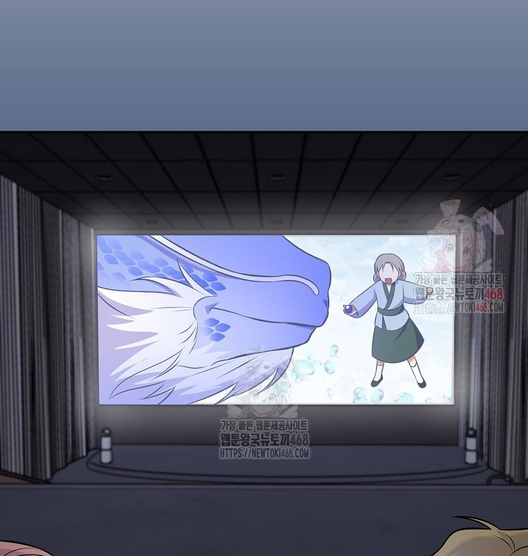 Làm Siêu Sao Từ 0 Tuổi Chap 55 - Next Chap 56