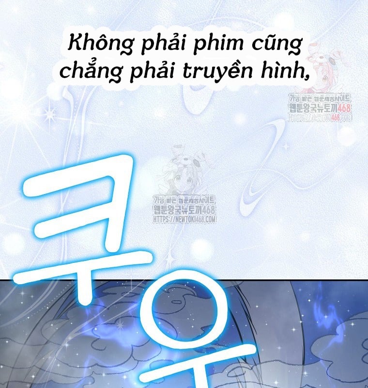 Làm Siêu Sao Từ 0 Tuổi Chap 55 - Next Chap 56