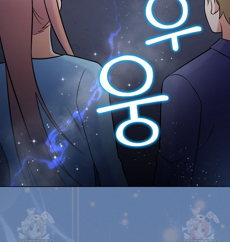 Làm Siêu Sao Từ 0 Tuổi Chap 55 - Next Chap 56