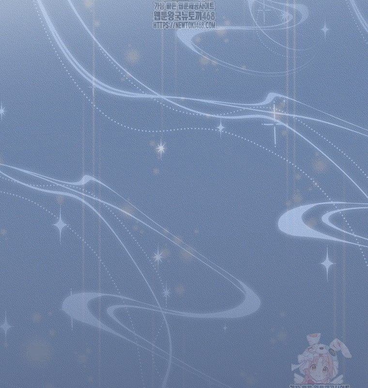 Làm Siêu Sao Từ 0 Tuổi Chap 55 - Next Chap 56