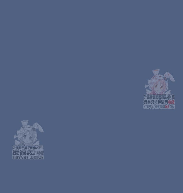 Làm Siêu Sao Từ 0 Tuổi Chap 55 - Next Chap 56