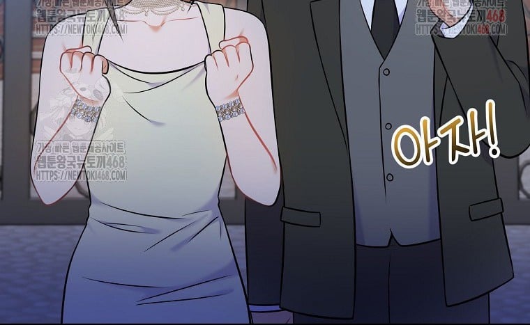 Làm Siêu Sao Từ 0 Tuổi Chap 55 - Next Chap 56