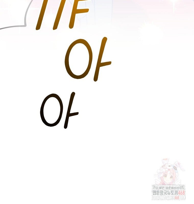 Làm Siêu Sao Từ 0 Tuổi Chap 55 - Next Chap 56