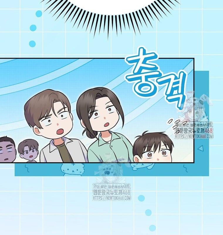 Làm Siêu Sao Từ 0 Tuổi Chap 55 - Next Chap 56