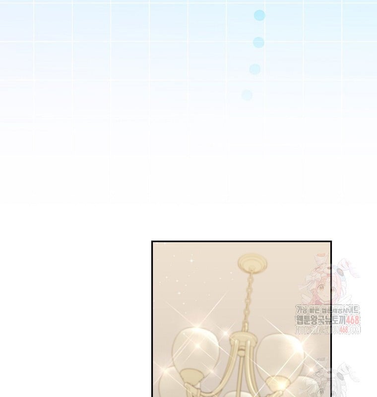 Làm Siêu Sao Từ 0 Tuổi Chap 55 - Next Chap 56