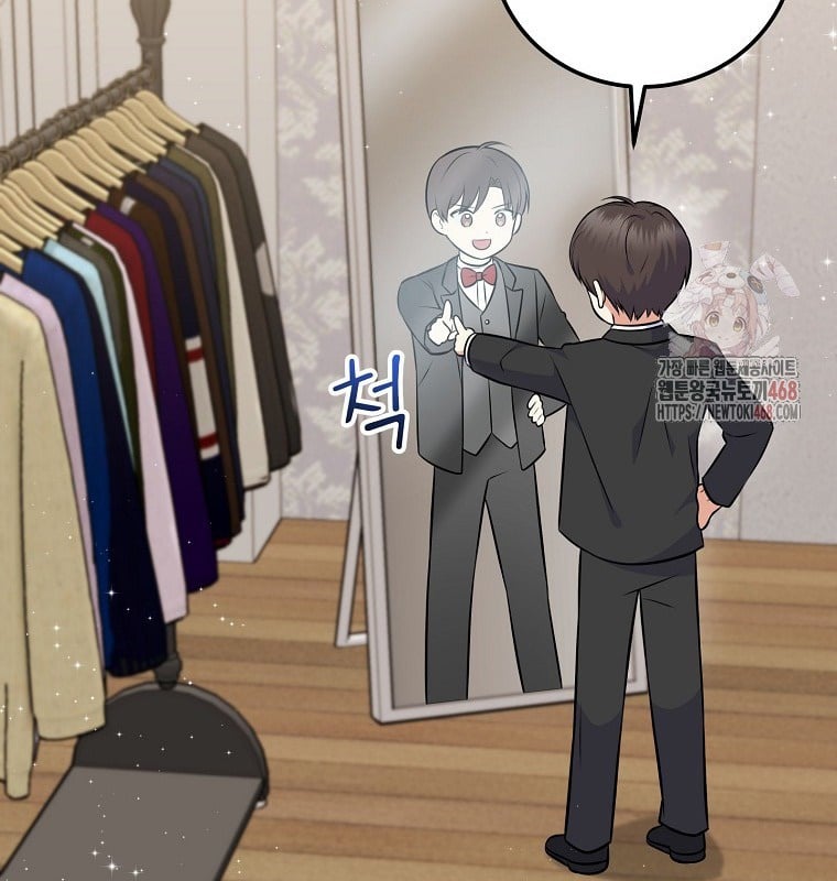 Làm Siêu Sao Từ 0 Tuổi Chap 55 - Next Chap 56