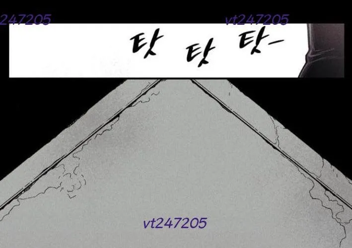 Lây Nhiễm - Làm Sóng Zombie Chap 7 - Next Chap 8