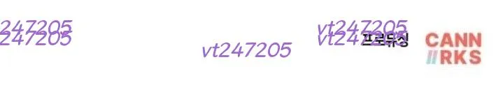 Lây Nhiễm - Làm Sóng Zombie Chap 7 - Next Chap 8