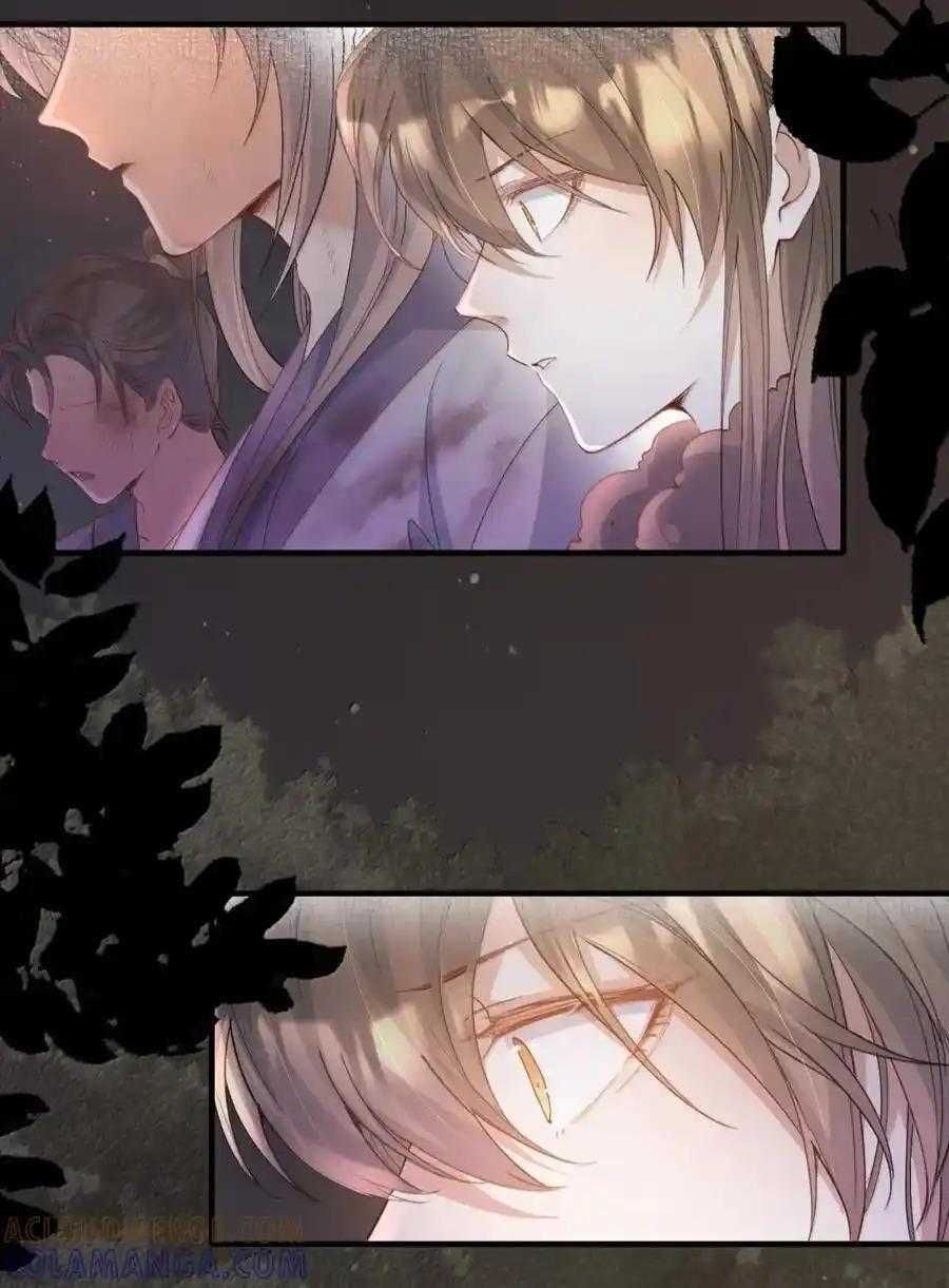 Loạn Thế Vi Vương Chap 124 - Next Chap 125