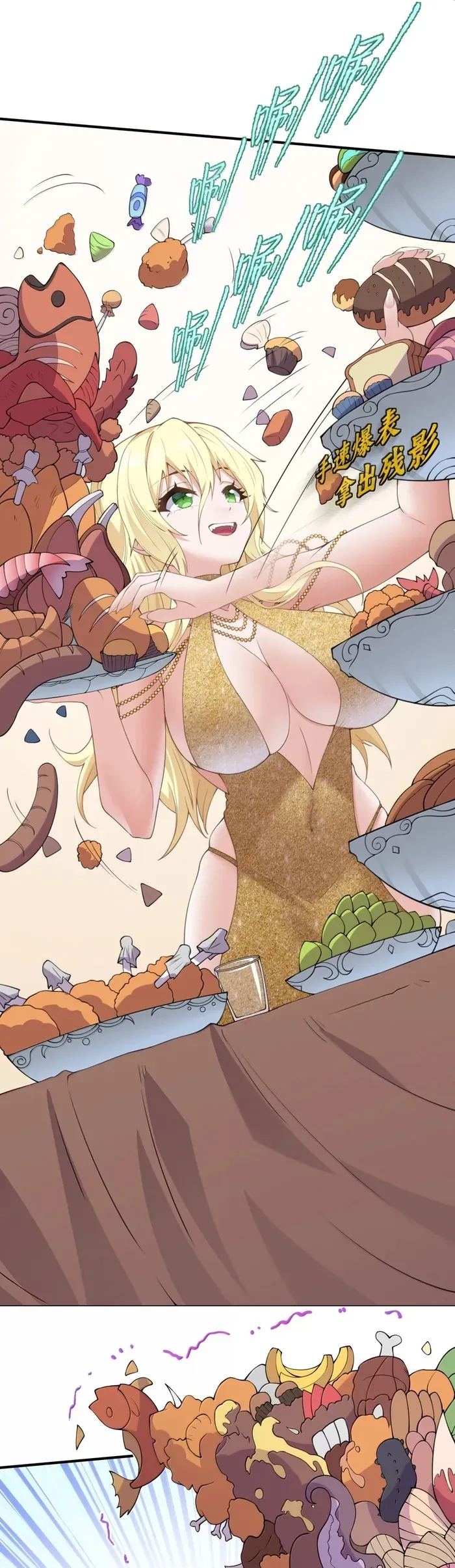 Luyện Kim Thuật Sĩ Tà Ác Không Trị Nổi Thể Thí Nghiệm Của Mình Chap 60 - Next Chap 61