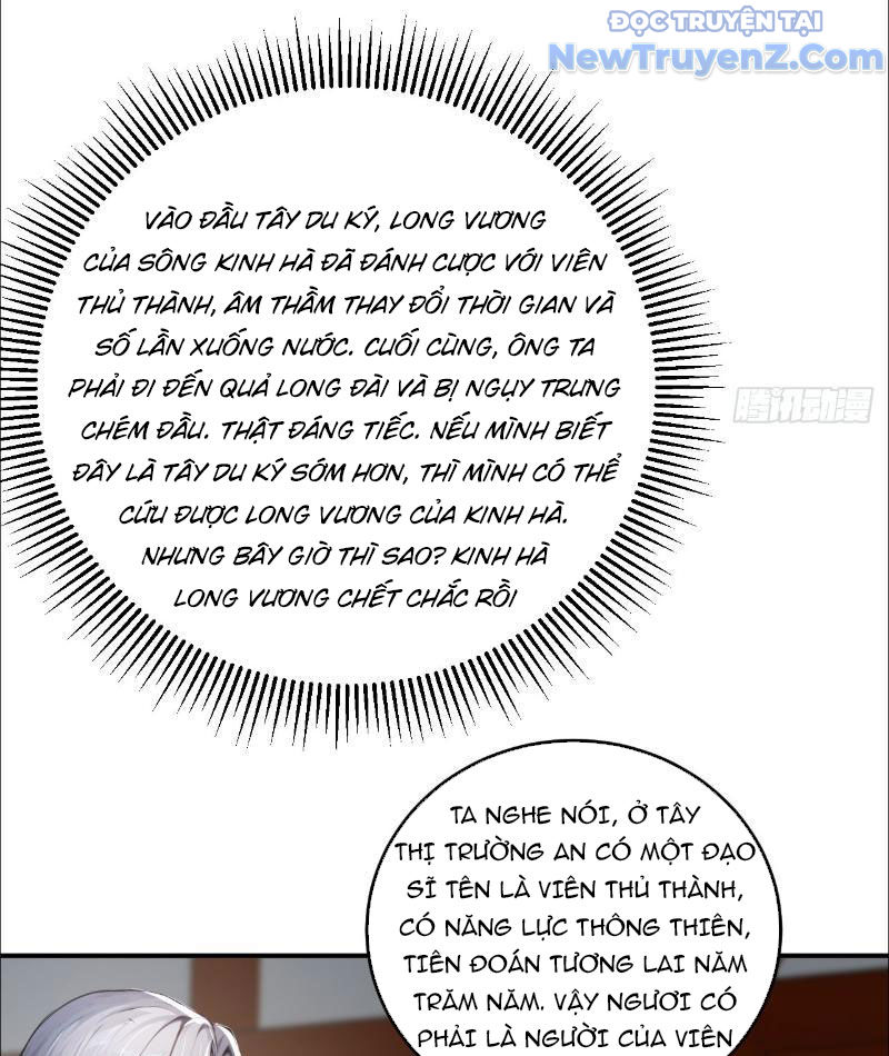 Lý Trị này cũng quá lý trí Chap 2 - Next Chap 3