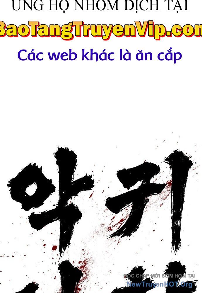 Ma Linh Chap 0 - Next Chap 1