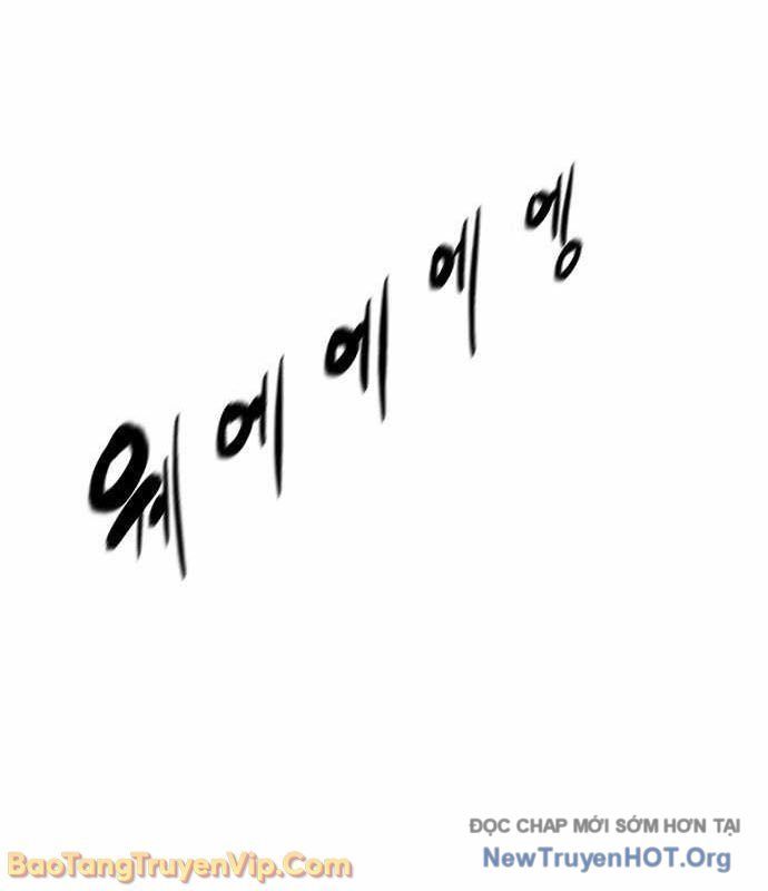 Ma Linh Chap 2 - Next Chap 3