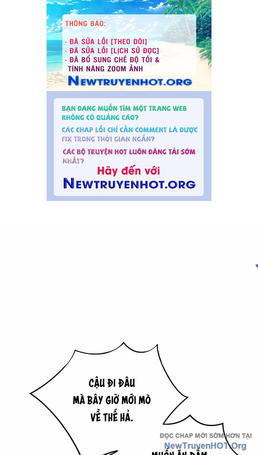 Mắc Kẹt Trong Tòa Tháp Thử Thách Chap 110 - Next Chap 111