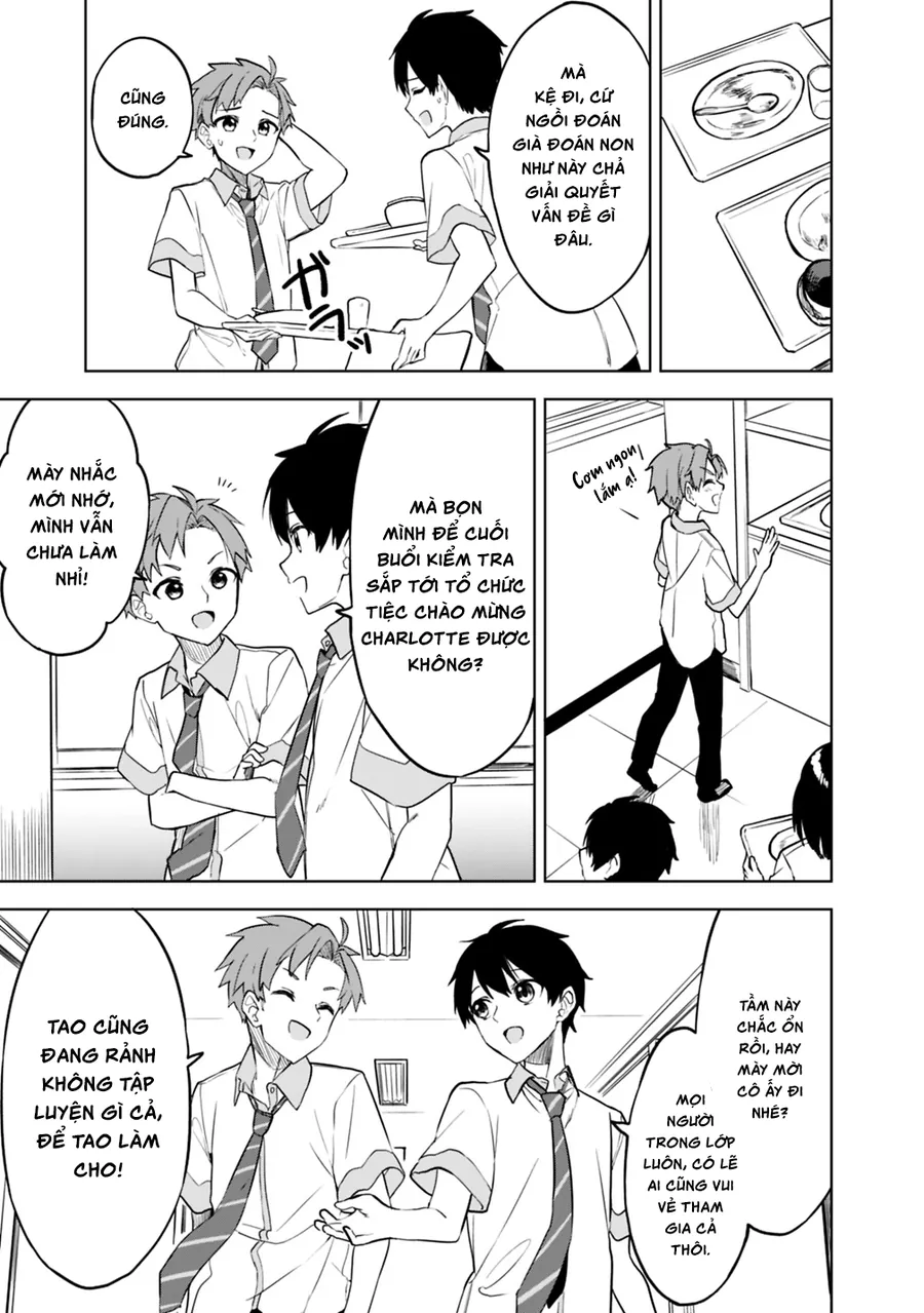 Maigo Ni Natteita Youjo Wo Tasuketara, Otonari Ni Sumu Bishoujo Ryuugakusei Ga Ie Ni Asobi Ni Kuru You Ni Natta Ken Nitsuite Chap 16 - Next Chap 17