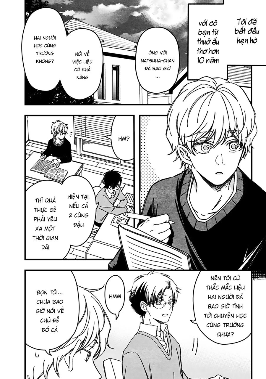 Maji De Tsukiau 15-Fun Mae Chap 42 - Next Chap 43