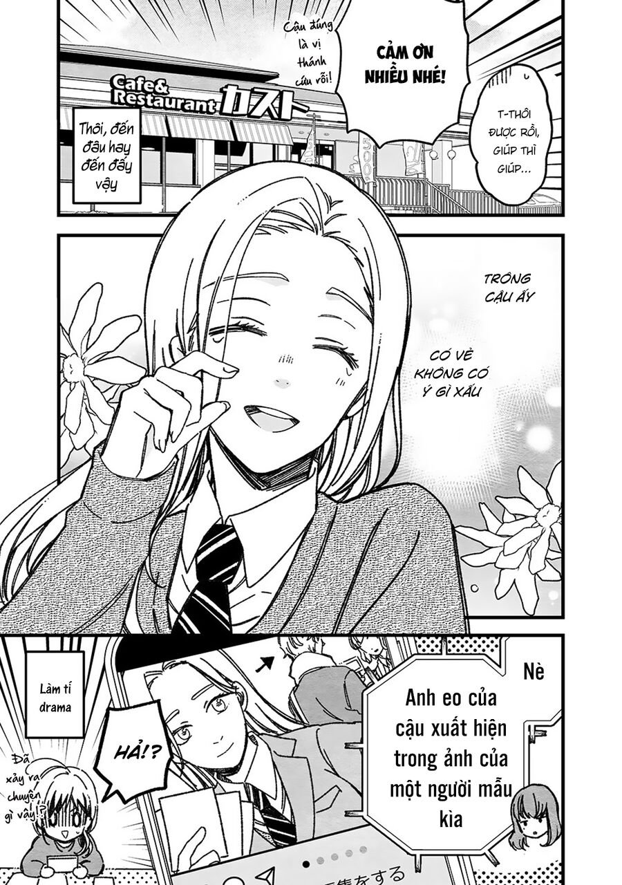 Maji De Tsukiau 15-Fun Mae Chap 43 - Next Chap 44